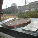 1.25i؁j ٔ΂ɂ镽a䋅ꃂjg
